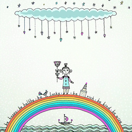 От любви появляется радуга