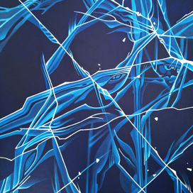 Я вижу тебя