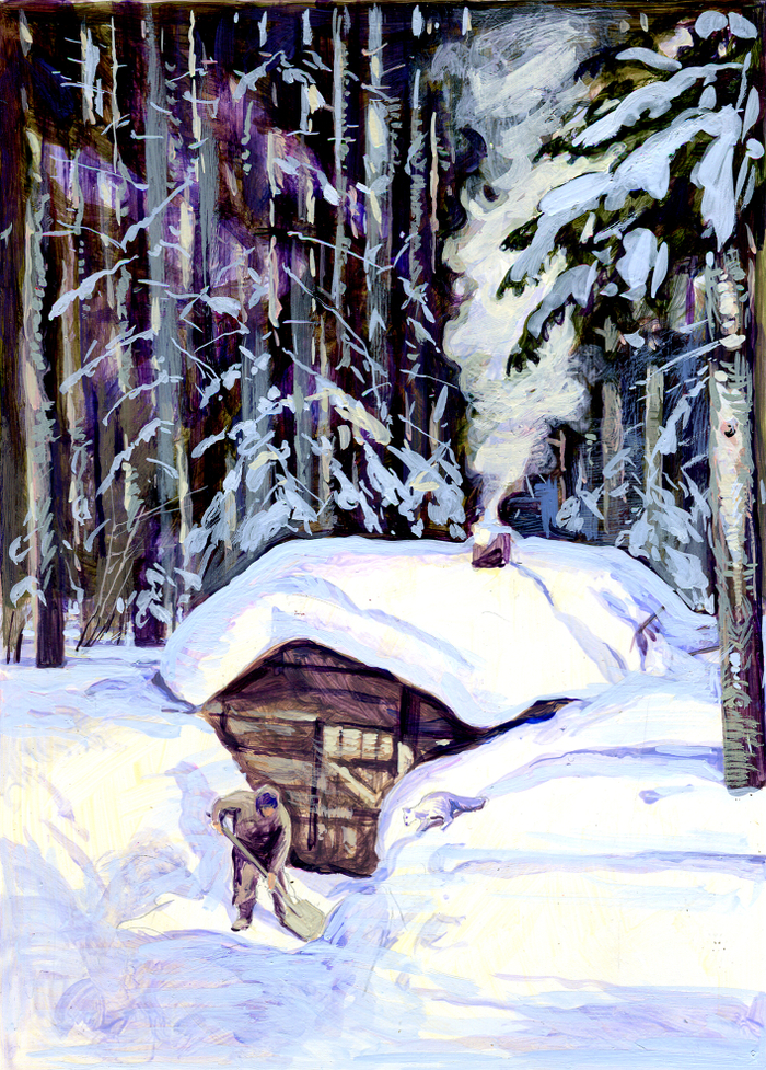 "Таежный Робинзон"