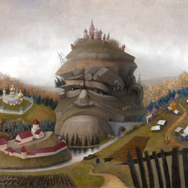 Угрюмая Земля