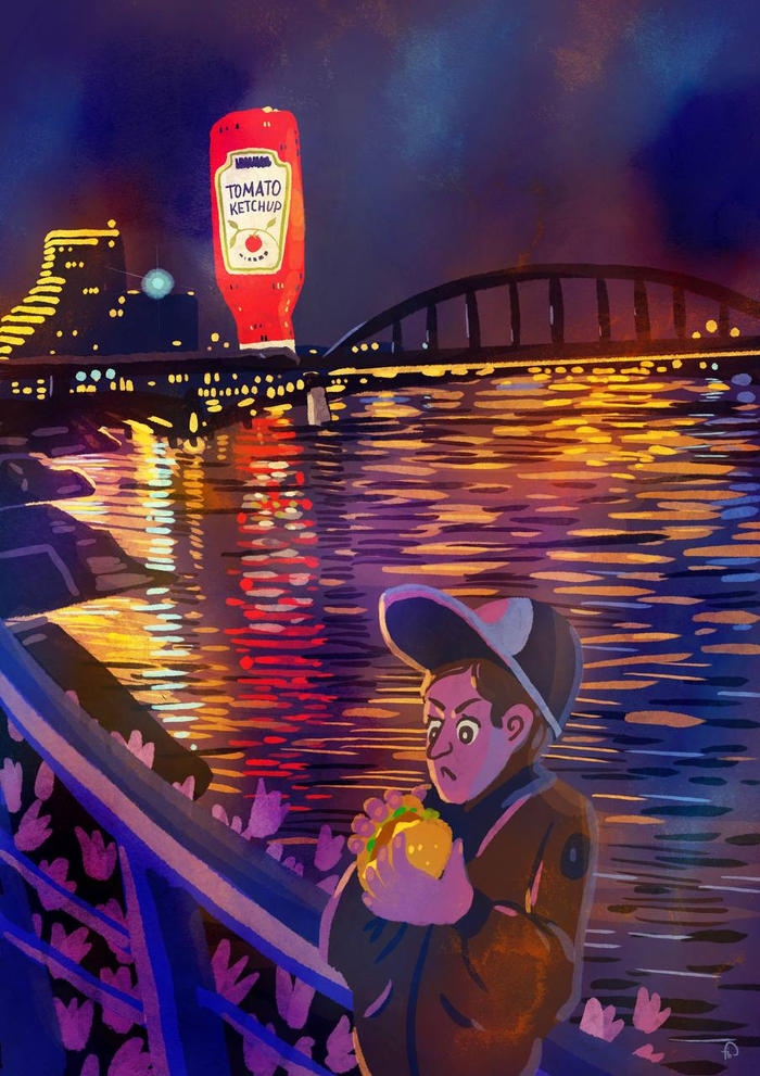 А где кетчуп?