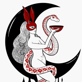 Лунная чаша