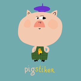 Pig_stiker
