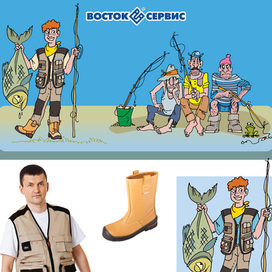 векторная иллюстрация для рекламы