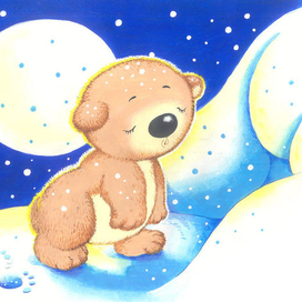 Медвежонок Снежинка.