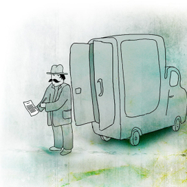 Транспортировка груза