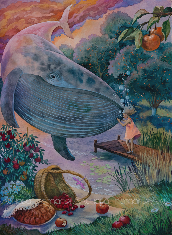 Облачный кит