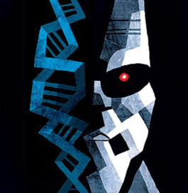 молекула-терминатор