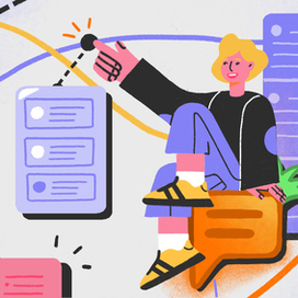 Команда поддержки