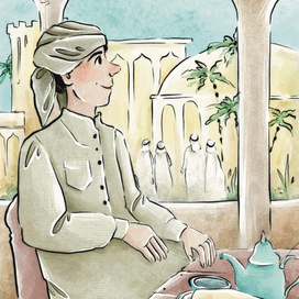 Настоящий друг