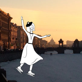 духи города