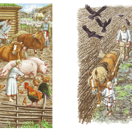 Земледелие и животноводство.