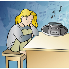 "Грустная музыка"