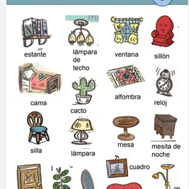 Тема Мебель