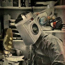 «Большая "стирка"» 