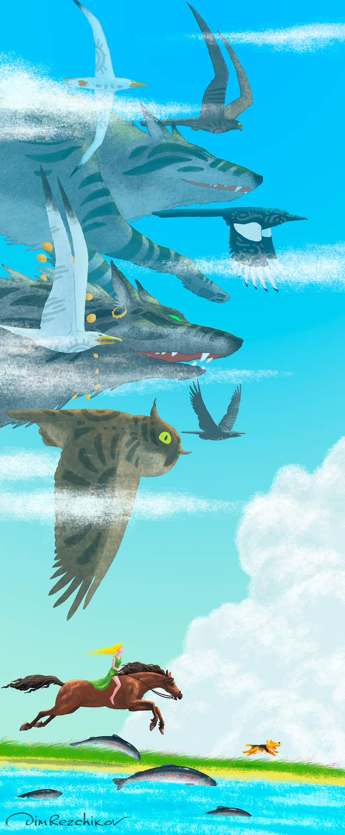 " БеС Движения, июнь" 