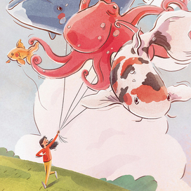 Золотые рыбки сваливают)