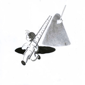 «ЯМУ КОПАЛ»