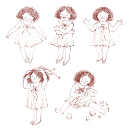 Моя малышка