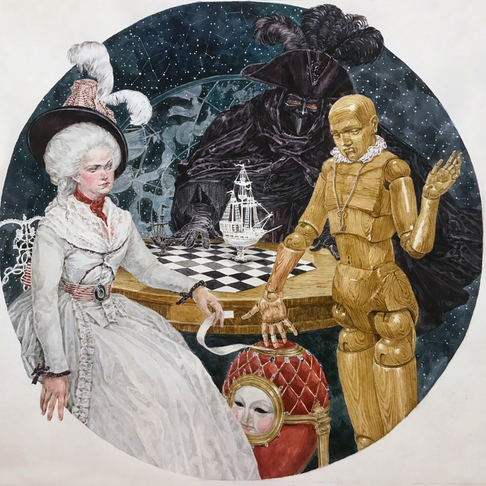 "Свежие чаяния" Леонтьев Максим, 2021 г.