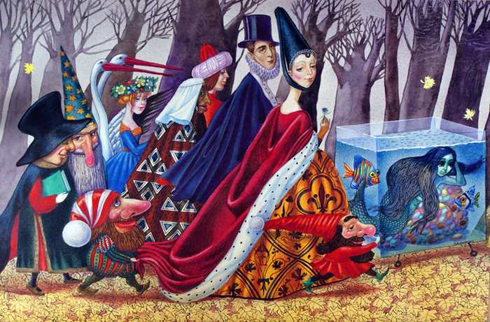 Академия пана Кляксы