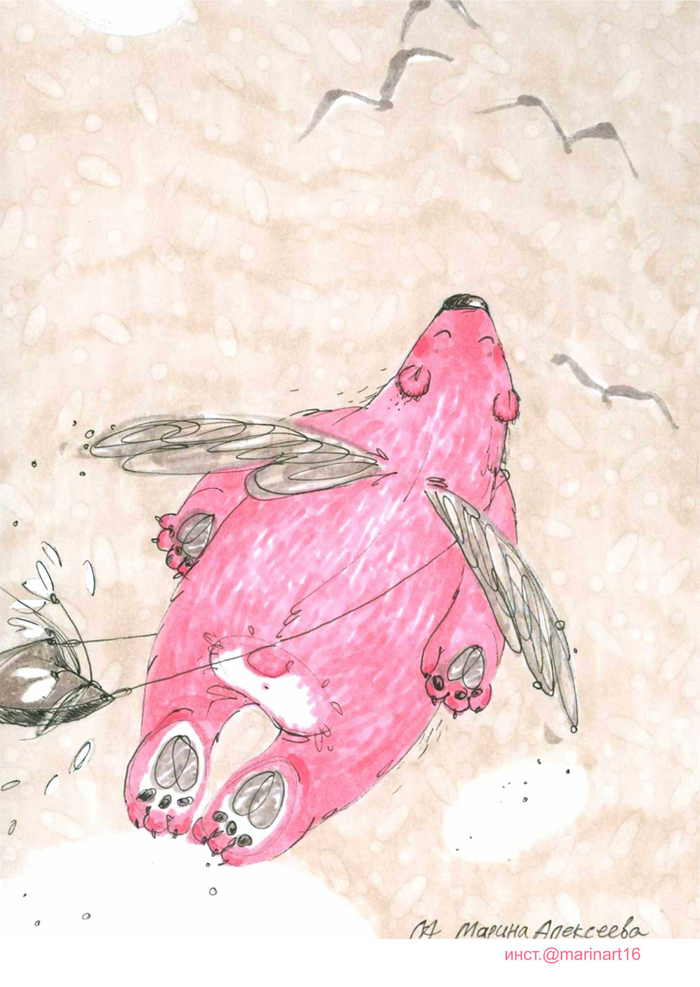 Цветочный почтальон