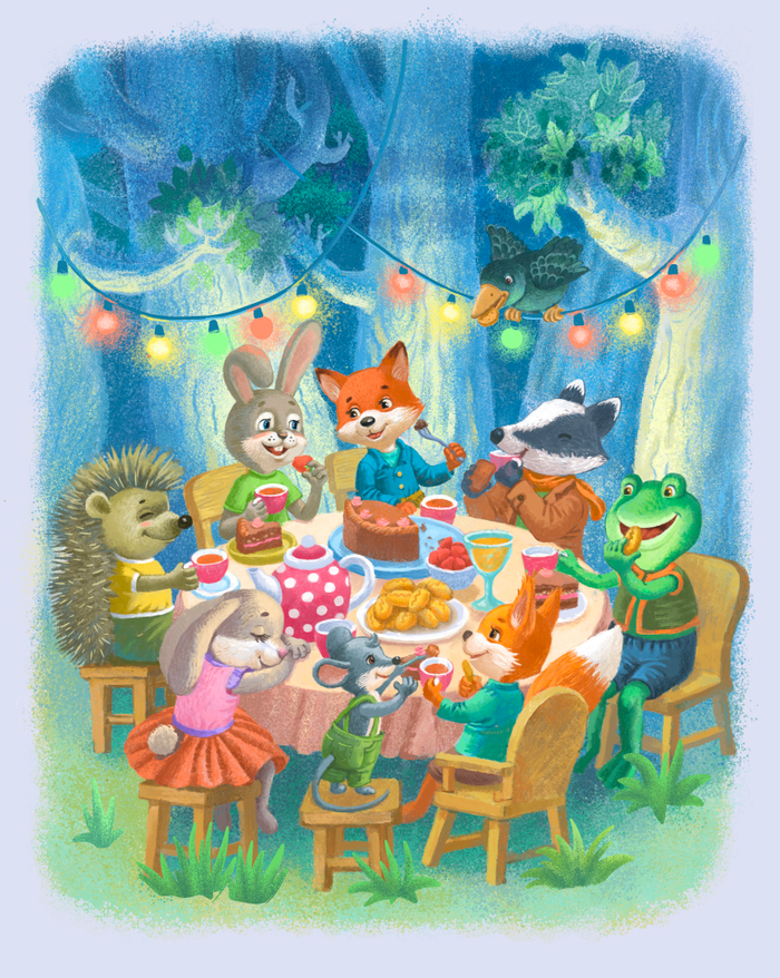 В кругу друзей