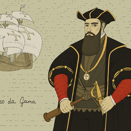 Васко да Гама
