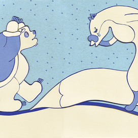 Иллюстрация к сборнику детских зимних песенок - "Раз морозною зимой"