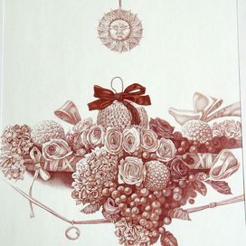 "Натюрморт"