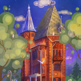 Совиный дом