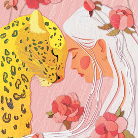 Девочка с леопардом