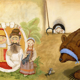 "Дочь и падчереца" разворот