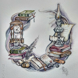 Ретро библиотека)