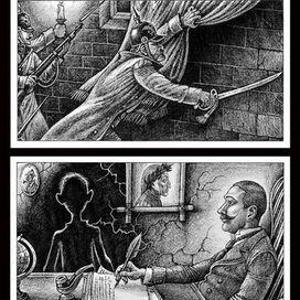 Призрак. Избранное-2