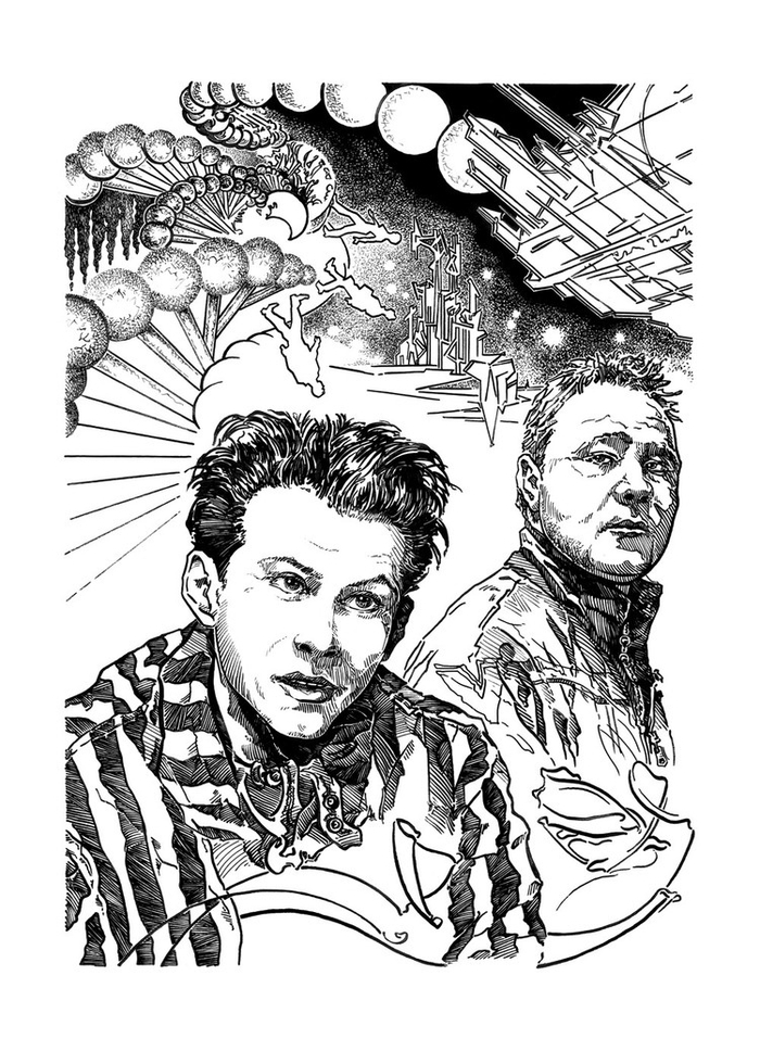 Выше головы , Дело №1 - Иллюстрация №1