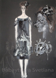 "Узорный покров"