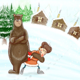 Удачная охота