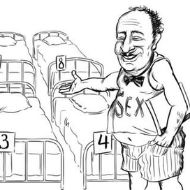 Инструктор