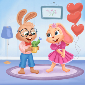 С днем всех влюбленных! 