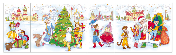 для НГ упаковки "Карнавал"