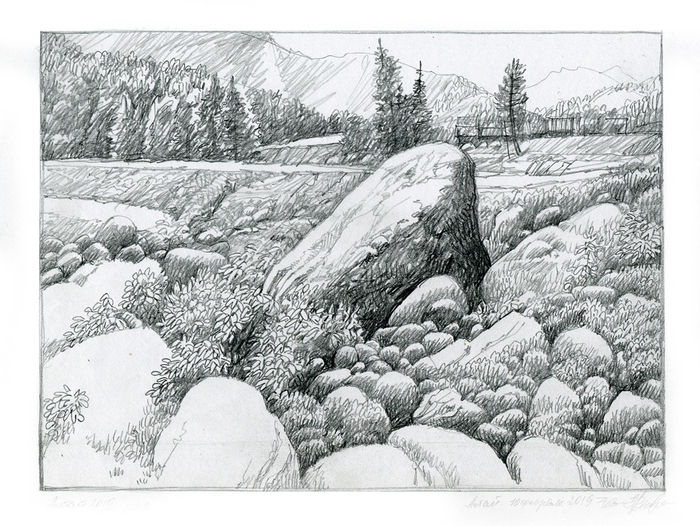 зарисовка Алтай-2019