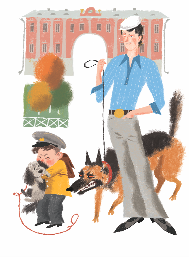 Ю.Алешковский "Кыш и Два портфеля"Лабиринт