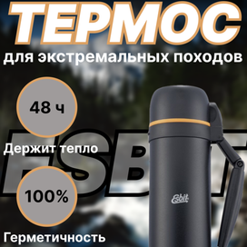 Серая композиция