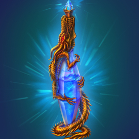 Магическое зелье