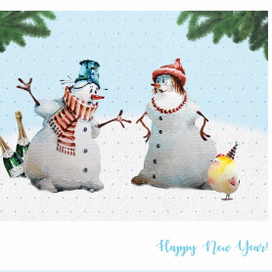 С Новым годом!