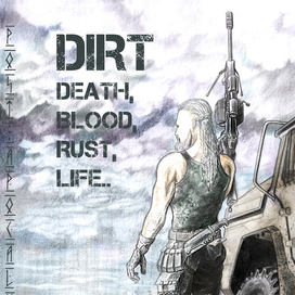 Обложка на книгу