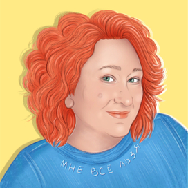 Портрет Татьяны