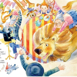 Счастливая планета изд. Энас стихи Ксюши Валаханович 