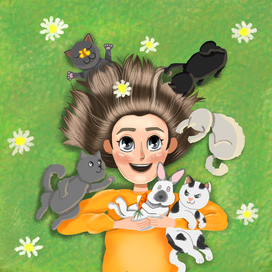 Солнечный день